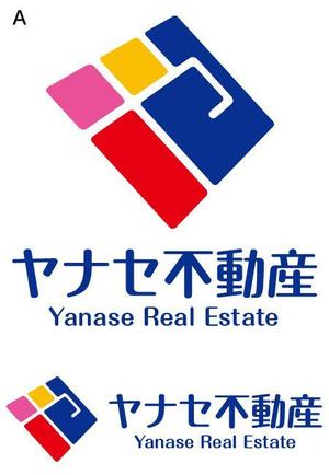 とし (toshikun)さんの「YANASE real estate」のロゴ作成への提案