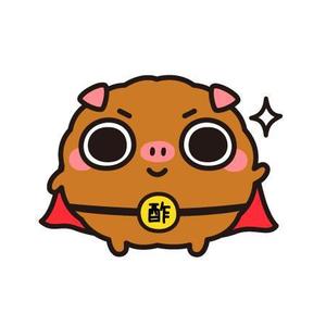 ParuNaka (parunaka)さんの「酢豚マン」イラスト募集！への提案