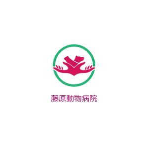 SteveDe11 (SteveDe11)さんの動物病院のロゴ作成への提案