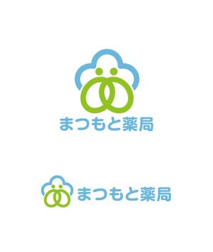 horieyutaka1 (horieyutaka1)さんの新規開業の薬局のロゴへの提案