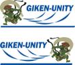 ＧＩＫＥＮ-ＵＮＩＴＹ.jpg