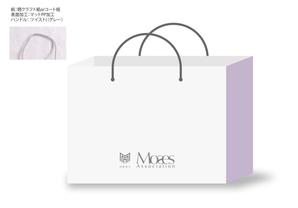 N design (noza_rie)さんの女性向け紙袋のデザイン　グループ名の宣伝への提案