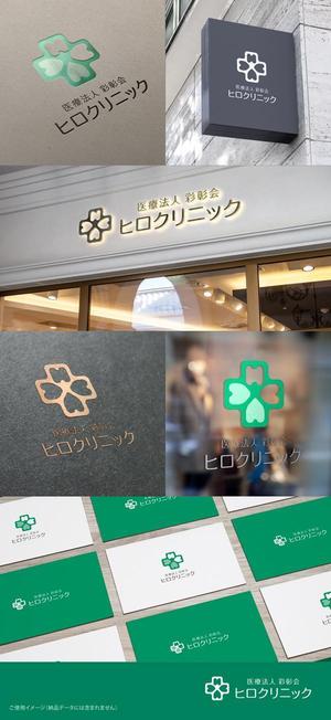 shirokuma_design (itohsyoukai)さんの小児科・耳鼻咽喉科・内科クリニック：ロゴのモチーフは「四つ葉のクローバー」への提案