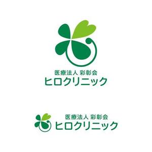 smartdesign (smartdesign)さんの小児科・耳鼻咽喉科・内科クリニック：ロゴのモチーフは「四つ葉のクローバー」への提案