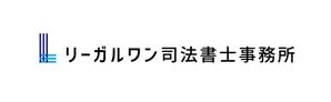 imura (satomiimura)さんの法律事務所の看板のデザインへの提案