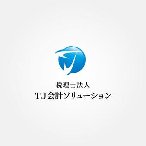 tanaka10 (tanaka10)さんの会社(税理士法人)のロゴデザイン作成への提案