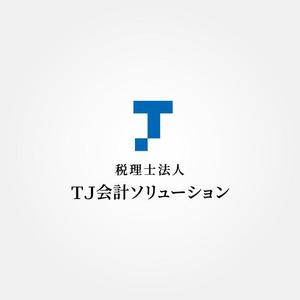 tanaka10 (tanaka10)さんの会社(税理士法人)のロゴデザイン作成への提案