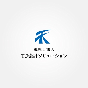 tanaka10 (tanaka10)さんの会社(税理士法人)のロゴデザイン作成への提案