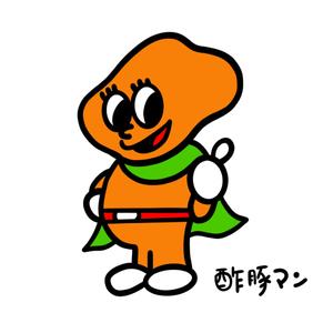 ICHI (mitsuru-ichikawa)さんの「酢豚マン」イラスト募集！への提案