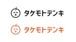 s10qm (s10qm0224)さんのみらいの子ども達の笑顔を守る会社「タケモトデンキ株式会社」のロゴへの提案