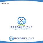 konamaru (konamaru)さんの新規開院する歯科医院のロゴ制作への提案
