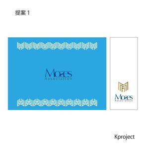 Kproject (55pon)さんの女性向け紙袋のデザイン　グループ名の宣伝への提案