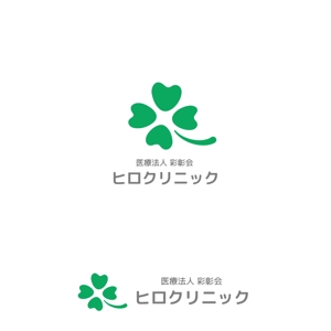 marutsuki (marutsuki)さんの小児科・耳鼻咽喉科・内科クリニック：ロゴのモチーフは「四つ葉のクローバー」への提案