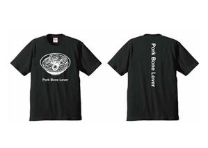 mk0413 (HondaMakiko)さんのアメリカ向けラーメンTシャツデザインへの提案