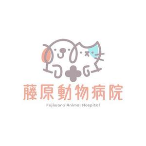 cham (chamda)さんの動物病院のロゴ作成への提案