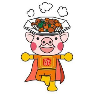 kikutsu (kikutsu)さんの「酢豚マン」イラスト募集！への提案