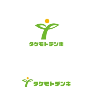 marutsuki (marutsuki)さんのみらいの子ども達の笑顔を守る会社「タケモトデンキ株式会社」のロゴへの提案