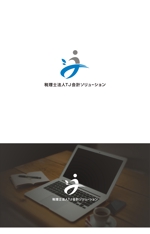 はなのゆめ (tokkebi)さんの会社(税理士法人)のロゴデザイン作成への提案