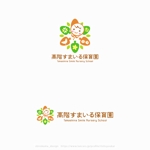 shirokuma_design (itohsyoukai)さんの埼玉県川越市　認可保育園のロゴ作成への提案