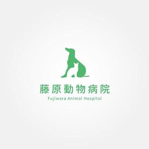 tanaka10 (tanaka10)さんの動物病院のロゴ作成への提案