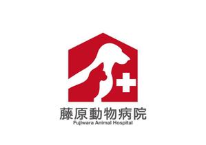 loto (loto)さんの動物病院のロゴ作成への提案