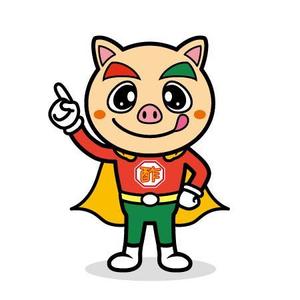 str-labelさんの「酢豚マン」イラスト募集！への提案