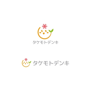 Yolozu (Yolozu)さんのみらいの子ども達の笑顔を守る会社「タケモトデンキ株式会社」のロゴへの提案