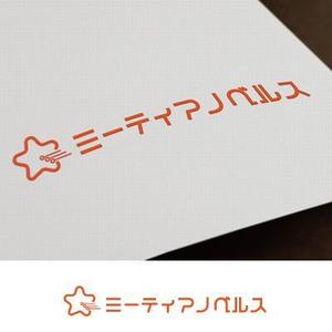 cozzy (cozzy)さんの女性向け電子書籍レーベルのロゴ作成依頼（商標登録予定なし）への提案