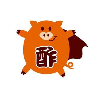 saiga 005 (saiga005)さんの「酢豚マン」イラスト募集！への提案