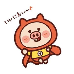 D-Cafe　 (D-Cafe)さんの「酢豚マン」イラスト募集！への提案