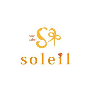 友香 (yuka634)さんの美容室「ｓｏｌｅｉｌ」のロゴ作成への提案