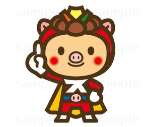 THE_watanabakery (the_watanabakery)さんの「酢豚マン」イラスト募集！への提案