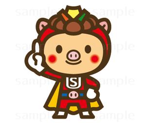 THE_watanabakery (the_watanabakery)さんの「酢豚マン」イラスト募集！への提案