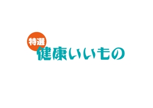 aki owada (bowie)さんの[紙媒体]通販カタログ　ロゴ制作への提案