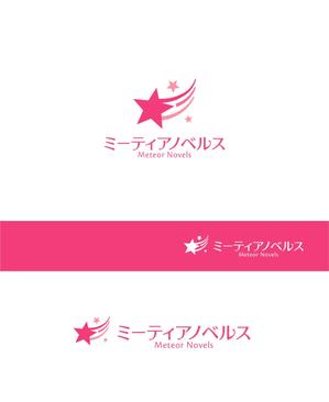 forever (Doing1248)さんの女性向け電子書籍レーベルのロゴ作成依頼（商標登録予定なし）への提案