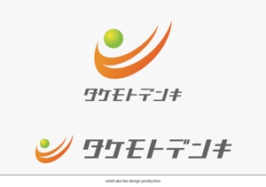 清水　貴史 (smirk777)さんのみらいの子ども達の笑顔を守る会社「タケモトデンキ株式会社」のロゴへの提案