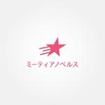 tanaka10 (tanaka10)さんの女性向け電子書籍レーベルのロゴ作成依頼（商標登録予定なし）への提案