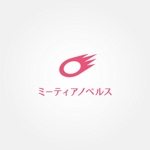 tanaka10 (tanaka10)さんの女性向け電子書籍レーベルのロゴ作成依頼（商標登録予定なし）への提案