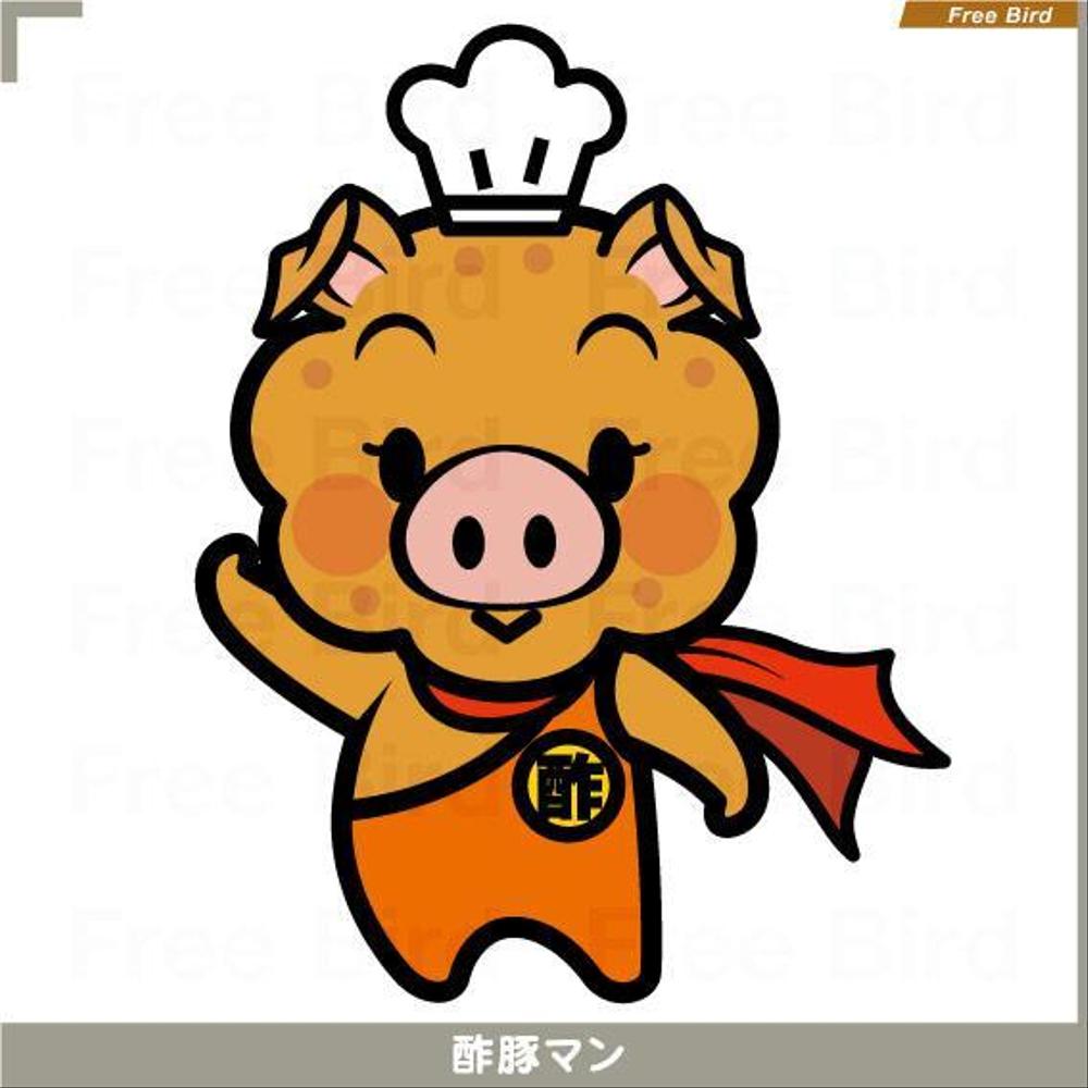 chara-酢豚マン2-01.jpg