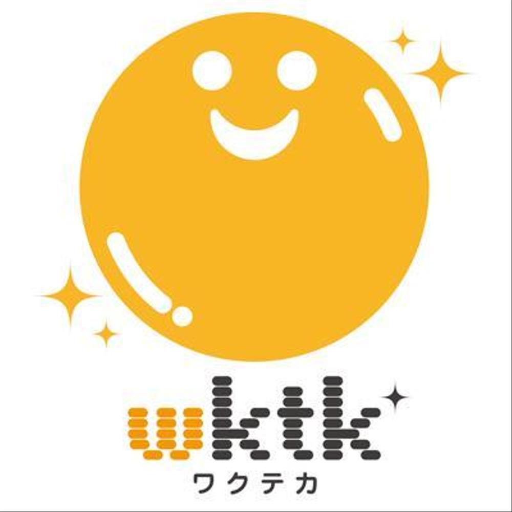 Webサービス運営・ソフトウェア開発企業のロゴマーク製作