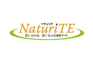 gaikuma (gaikuma)さんのオーガニック通販サイト「NaturiTE」のロゴ作成（商標登録なし）への提案