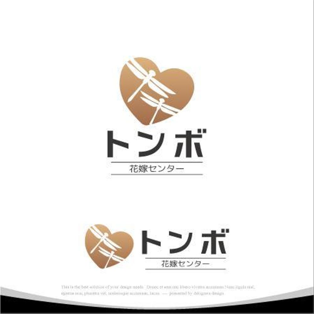 レンタルドレス・貸衣装店　ロゴ制作