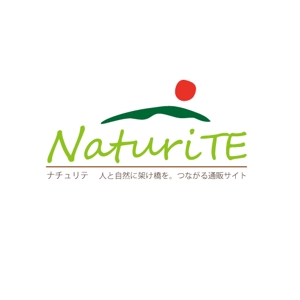 wagecoさんのオーガニック通販サイト「NaturiTE」のロゴ作成（商標登録なし）への提案