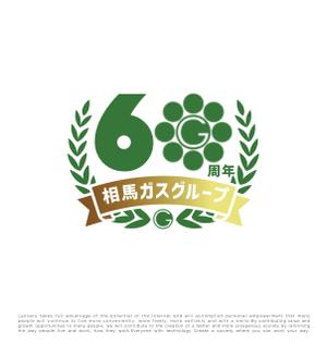 tog_design (tog_design)さんの相馬ガスグループ60周年ロゴマークへの提案