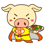 ぴ~タン (p-tan)さんの「酢豚マン」イラスト募集！への提案