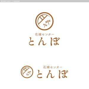 cambelworks (cambelworks)さんのレンタルドレス・貸衣装店　ロゴ制作への提案