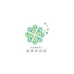 TYPOGRAPHIA (Typograph)さんの埼玉県の保育園を運営する、社会福祉法人のロゴ作成への提案