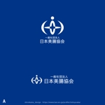 shirokuma_design (itohsyoukai)さんの医学的知識に基づいた美腸メソッドにより、日本を健康にする一般社団法人のロゴへの提案