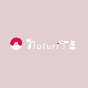 Tokyoto (Tokyoto)さんのオーガニック通販サイト「NaturiTE」のロゴ作成（商標登録なし）への提案