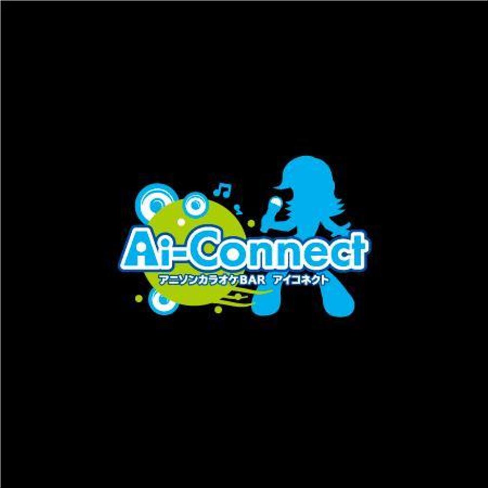 アニソンカラオケBAR Ai_Connect(アイコネクト)のロゴ作成